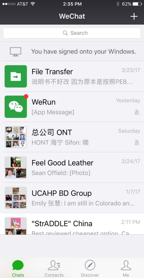 Track another person's account Wechat